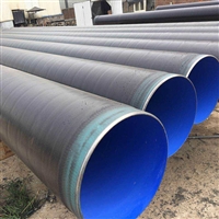 供水用环氧粉末防腐钢管厂家
