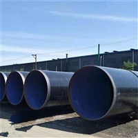 TPEP防腐钢管厂家介绍
