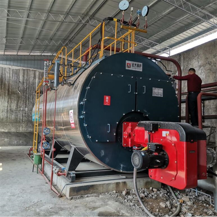 河南燃气蒸汽锅炉化工厂专用全自动燃气锅炉a级锅炉厂家