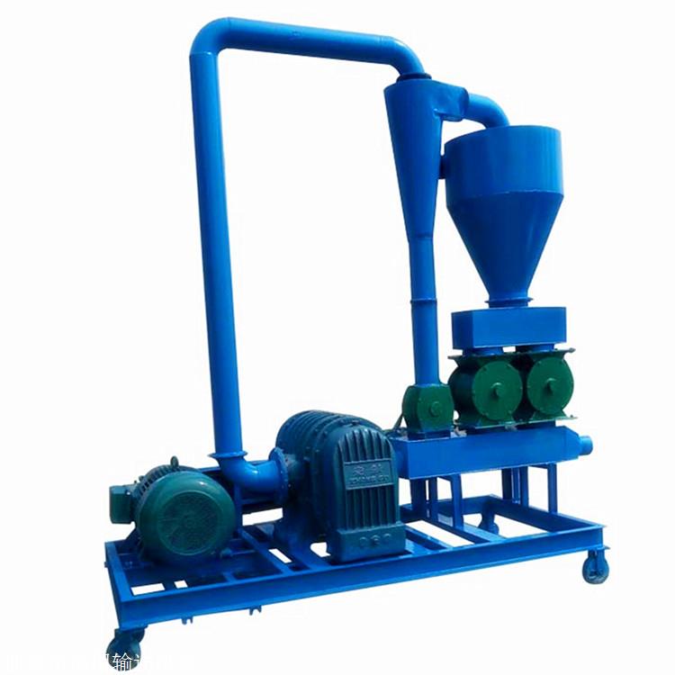 装车上粮机稀相气力输送ljxy大米除尘设备