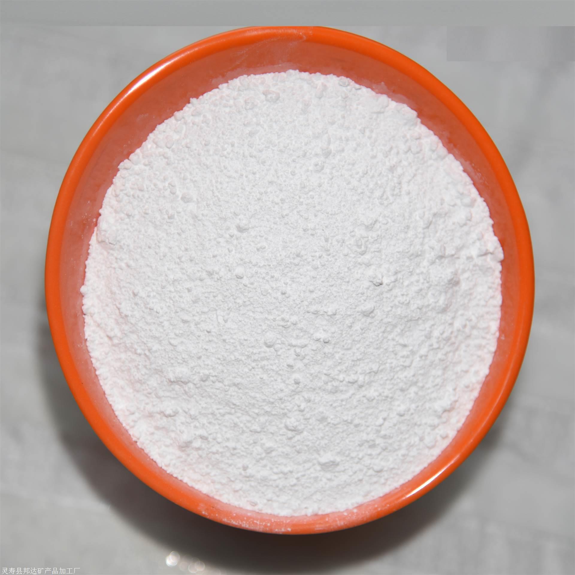 厂家供应陶瓷釉料用钠长石粉搪瓷原料用钠长石粉钠长石原矿