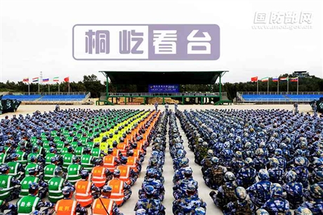 特斯拉推广观众看台搭建
