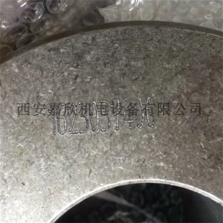 1623037400阿特拉斯空壓機(jī)聯(lián)軸器