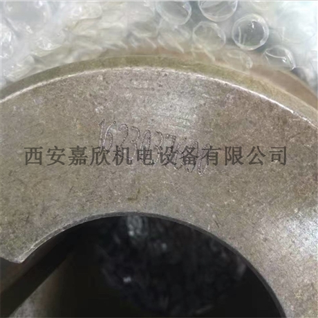 1623037600阿特拉斯空压机联轴器