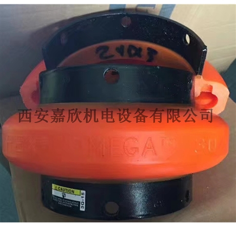 E30阿特拉斯螺桿空壓機彈性聯(lián)軸器