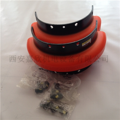 阿特拉斯螺杆空压机轮胎式联轴器E30，E40，E50，E60，E70，E80