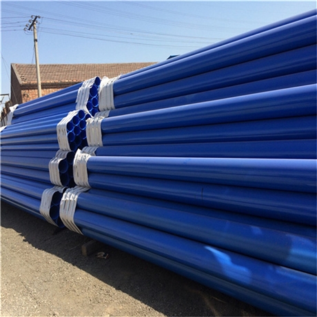 矿用内外涂塑钢管 消防涂塑钢管 涂塑穿线管生产厂家