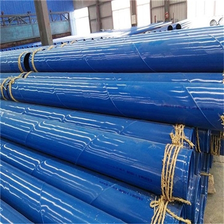 热浸塑钢管 涂塑钢管特点 耐腐蚀 不结垢 流体阻力小