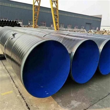 TPEP防腐钢管 输水管道TPEP防腐螺旋钢管生产厂家
