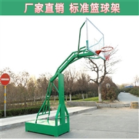 萍乡体育场比赛篮球架 特惠篮球架 电动液压篮球架