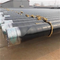 3pe防腐钢管价格 西气东输3pe防腐钢管指定厂家