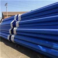 矿用内外涂塑钢管 消防涂塑钢管 涂塑穿线管生产厂家