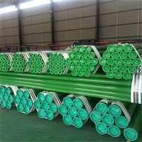 内外涂塑钢管 黑色电缆保护钢管 热浸塑钢管厂家