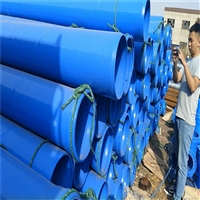 消防内外涂塑复合钢管，管箍连接涂塑复合钢管厂家