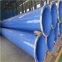 大口径螺旋钢管厂 内外涂塑螺旋钢管报价