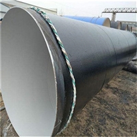 输水环氧煤沥青防腐钢管  给水8710防腐钢管厂家