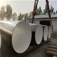 供水用820螺旋钢管 工程DN1000螺旋钢管厂家价格