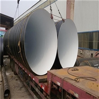 河北螺旋钢管现货 地埋式大口径螺旋钢管 输水防腐螺旋钢管厂家