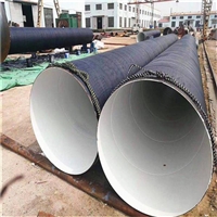 埋地防腐钢管 环氧煤沥青防腐钢管生产厂家