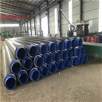 供热直埋聚氨酯保温管道 聚乙烯直埋保温管厂家