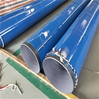 tpep防腐给水螺旋钢管 加强级tpep防腐钢管价格