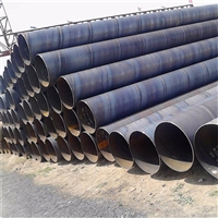 Q235B螺旋钢管 河北螺旋钢管厂家 螺旋钢管价格