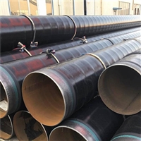 厂家供应聚乙烯防腐钢管 天然气防腐钢管 大口径防腐钢管