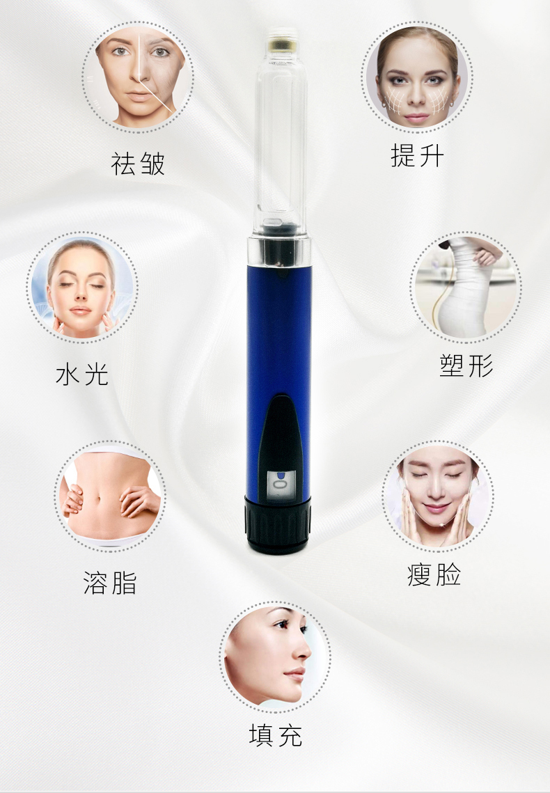 祛皱魔笔有几个禁忌祛皱魔笔有没有危害