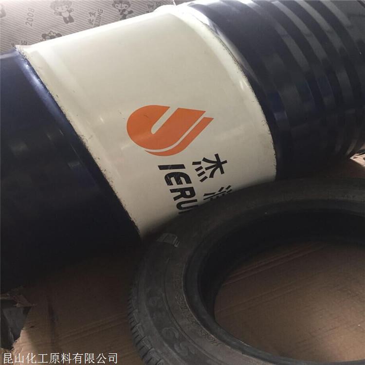 睢宁县L-CKC220齿轮油使用方法--苏州姑苏资讯