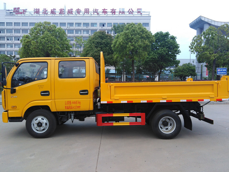 2019跃进双排座自卸车 合资车的品质保证