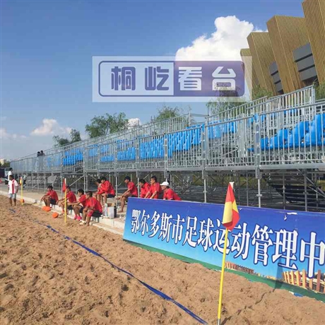 北京现代巡展临时活动看台出租