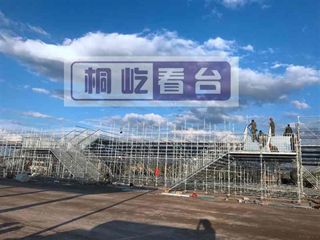 特斯拉4S活动看台搭建