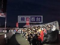 国内戏剧节线缆桥架