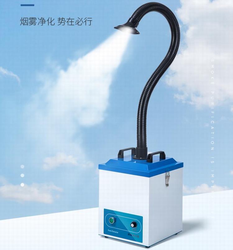 博瑞brx-200医用吸烟机 激光外科手术室烟雾净化器-搜了网