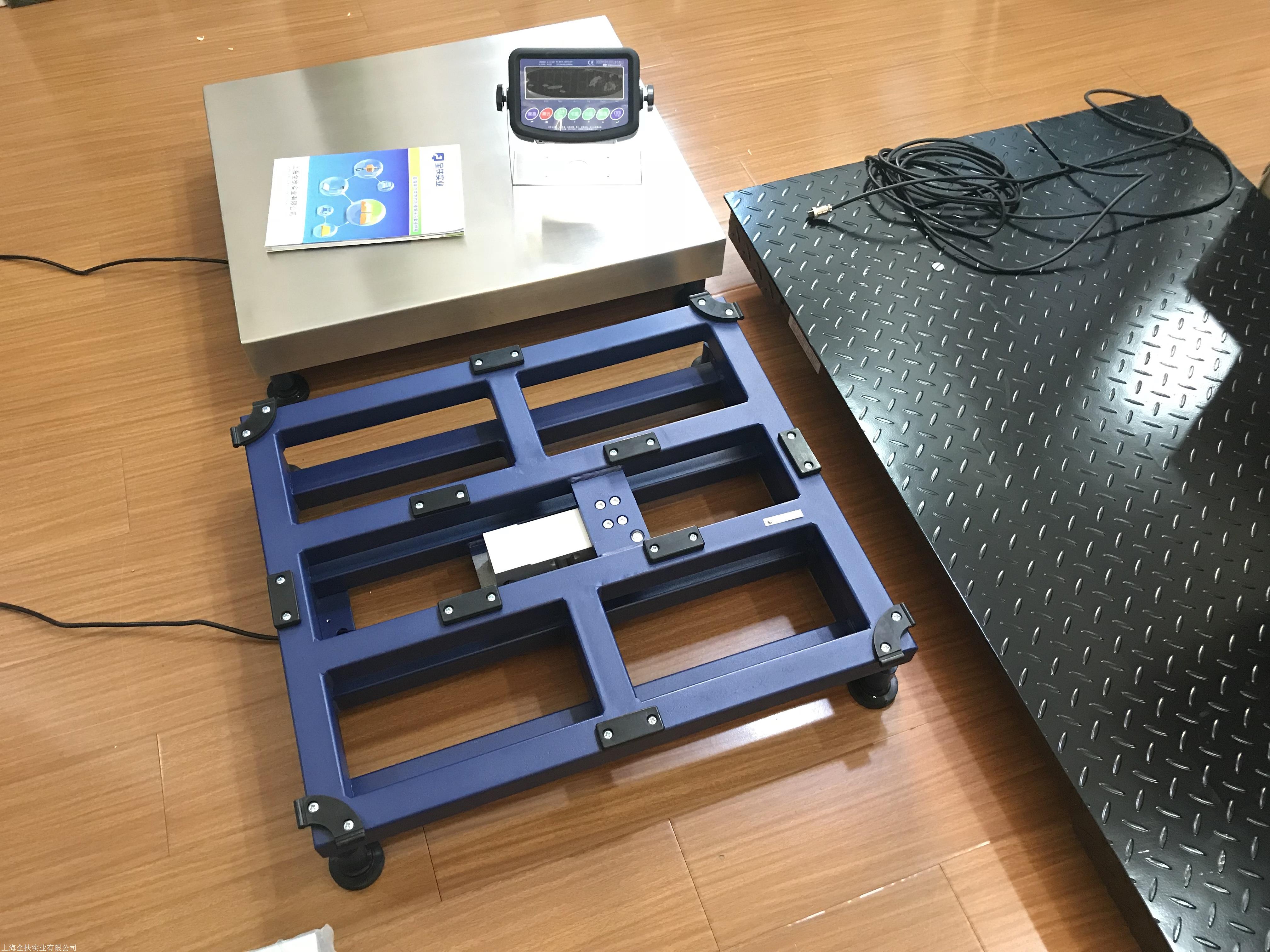 600公斤台秤tcs-60kg电子秤 工业电子台秤 奉贤优质工业台秤