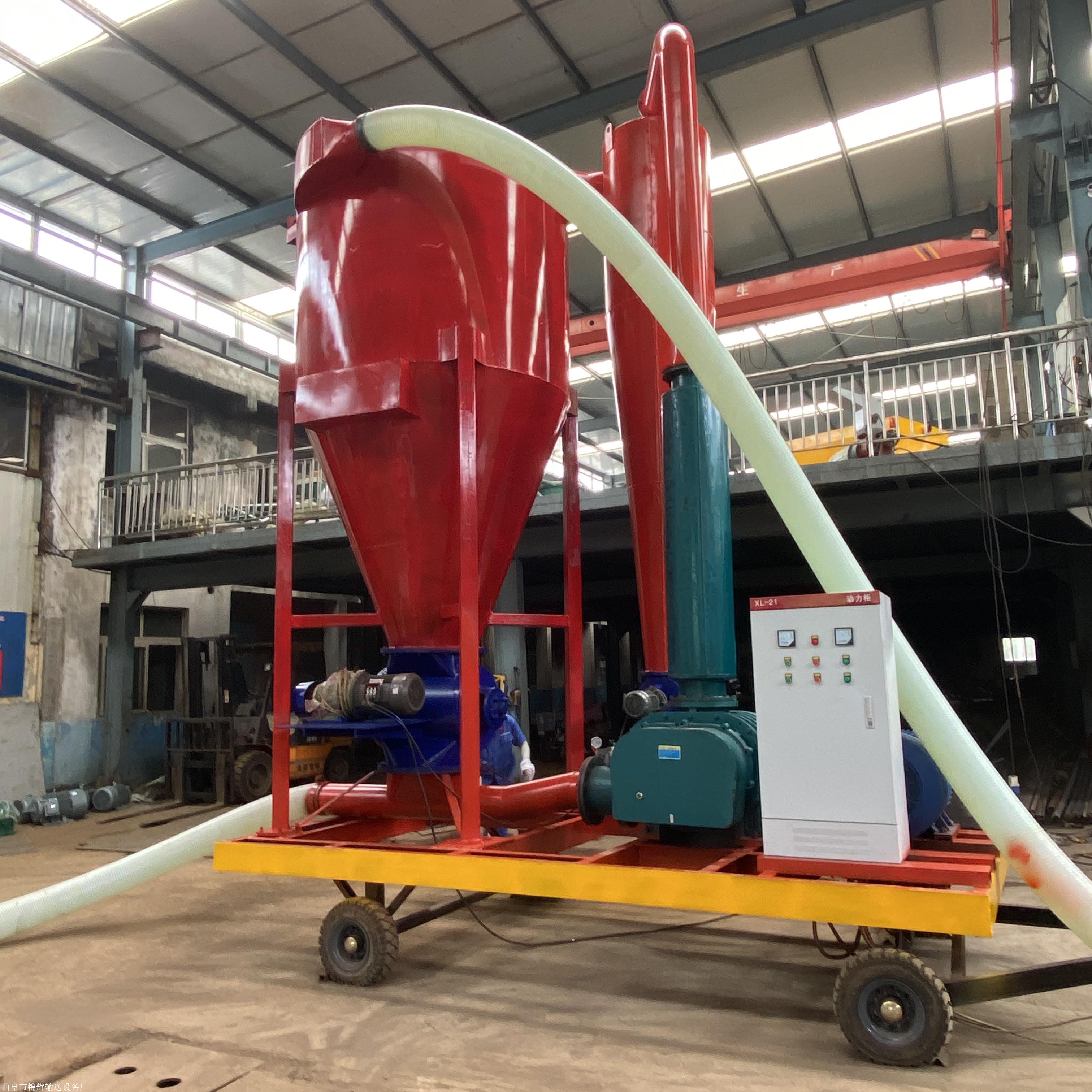 移动式玉米稻麦风力吸粮机自走式大吸力粮食吸粮机zcjb