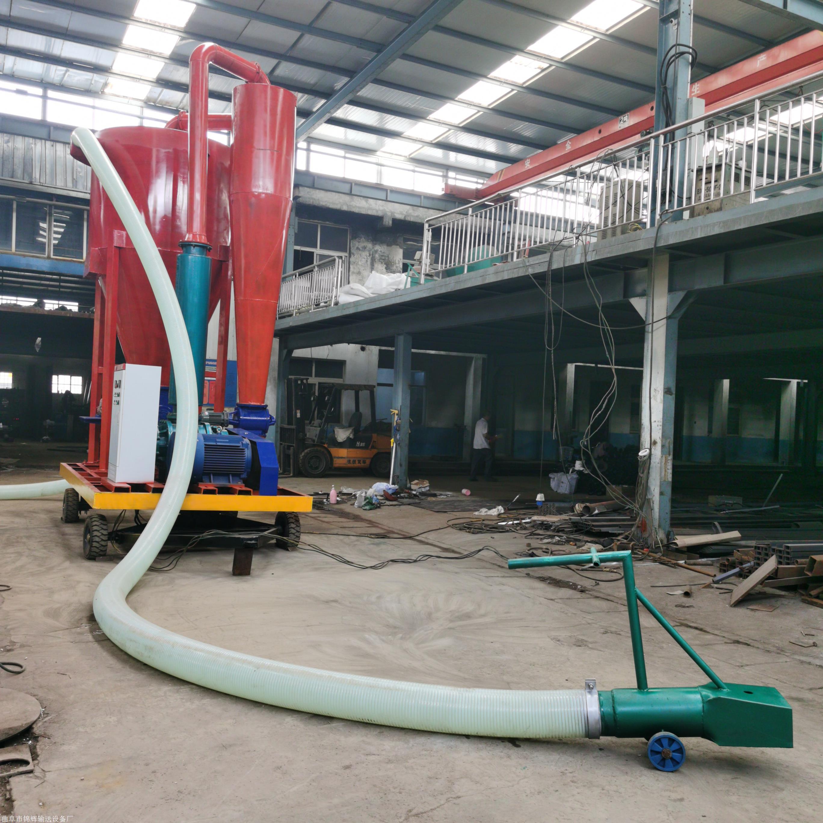 码头粮食装卸船气力吸粮机 稻麦风送型气力输送机厂家zcjb 热销