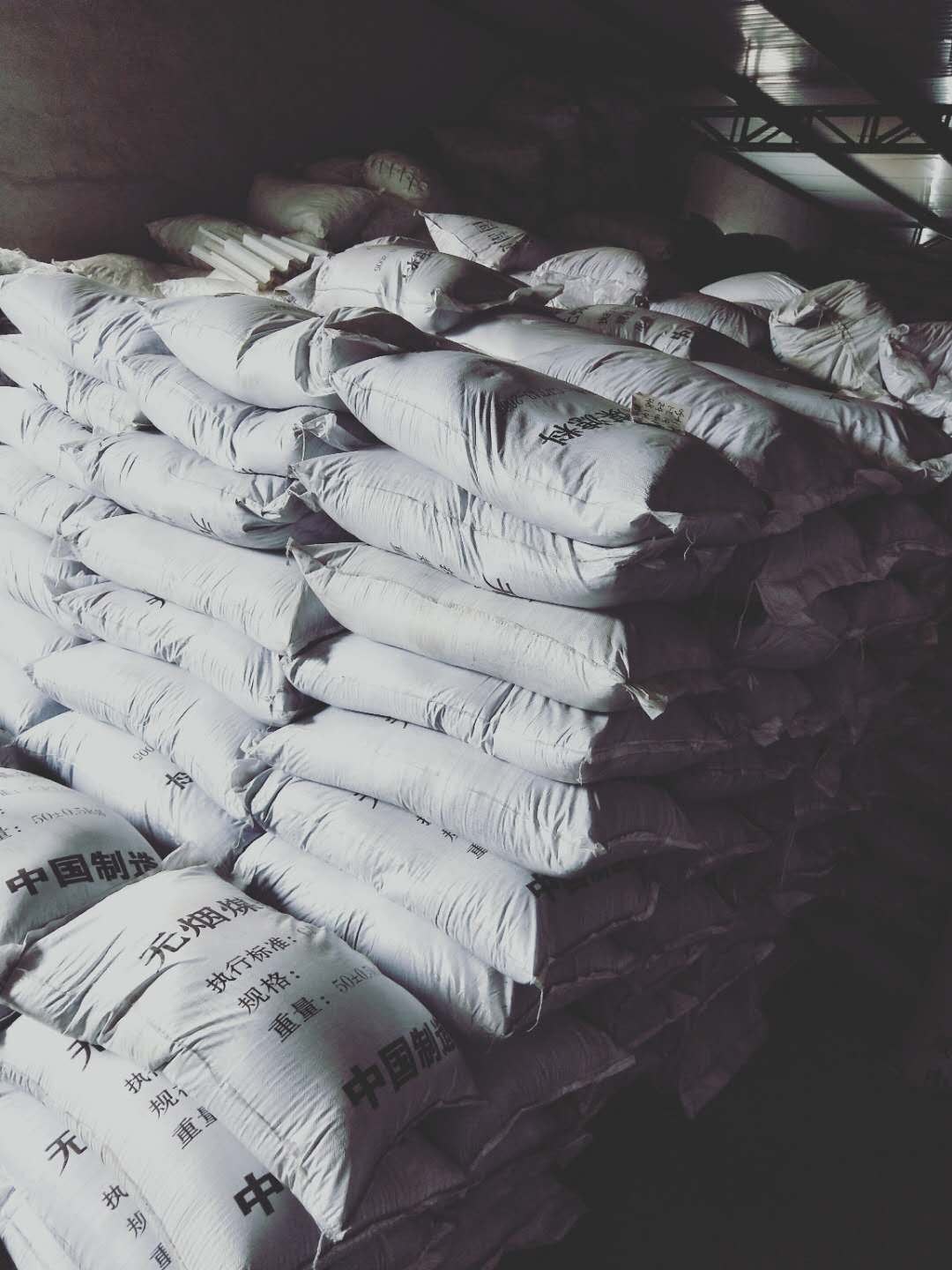 北京无烟煤滤料 价格优惠