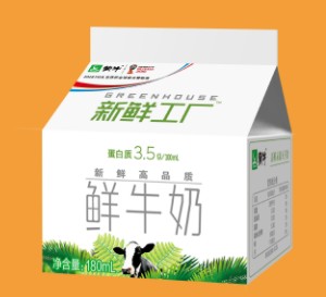 上海唯绿3000产能屋顶盒灌装机