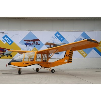 广东蜜蜂3c双座轻型飞机m3c北航套材教练培训机