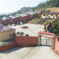 湖南黑山羊养殖基地在哪里  办一个湖南黑山羊养殖场需要什么条件