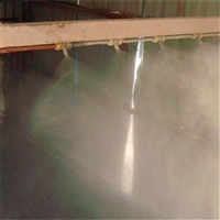 粉碎厂水雾降尘主机 石料场喷淋除尘设备