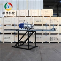 KHYD75滑道式水平推动岩石电钻 螺旋打土不用螺旋钻机