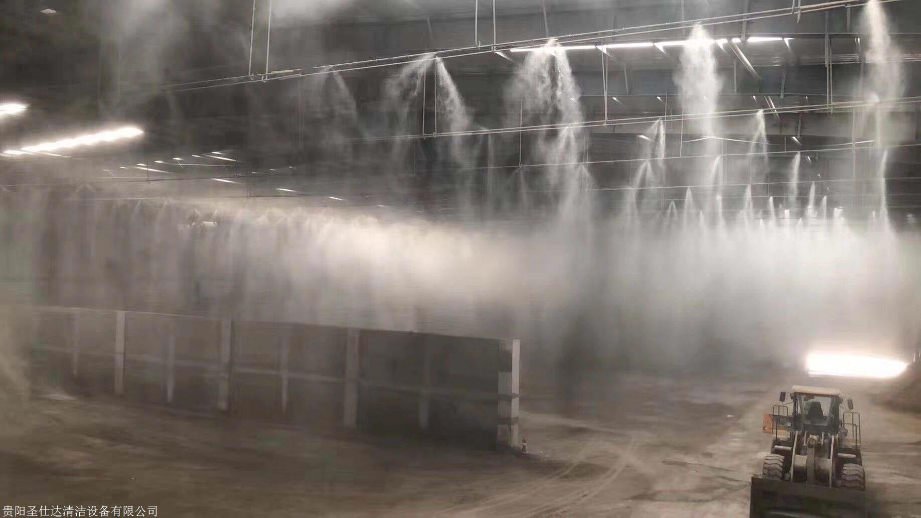 厂房除尘喷淋贵州大型车间仓库降尘喷雾系统