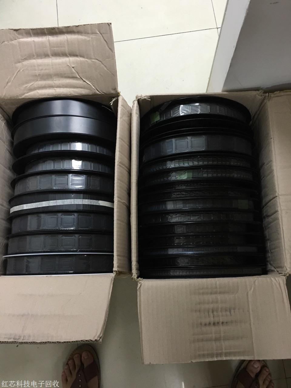 深圳回收芝奇芯片高价回收
