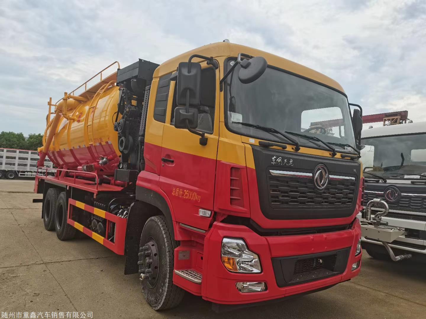 东风天龙吸污车