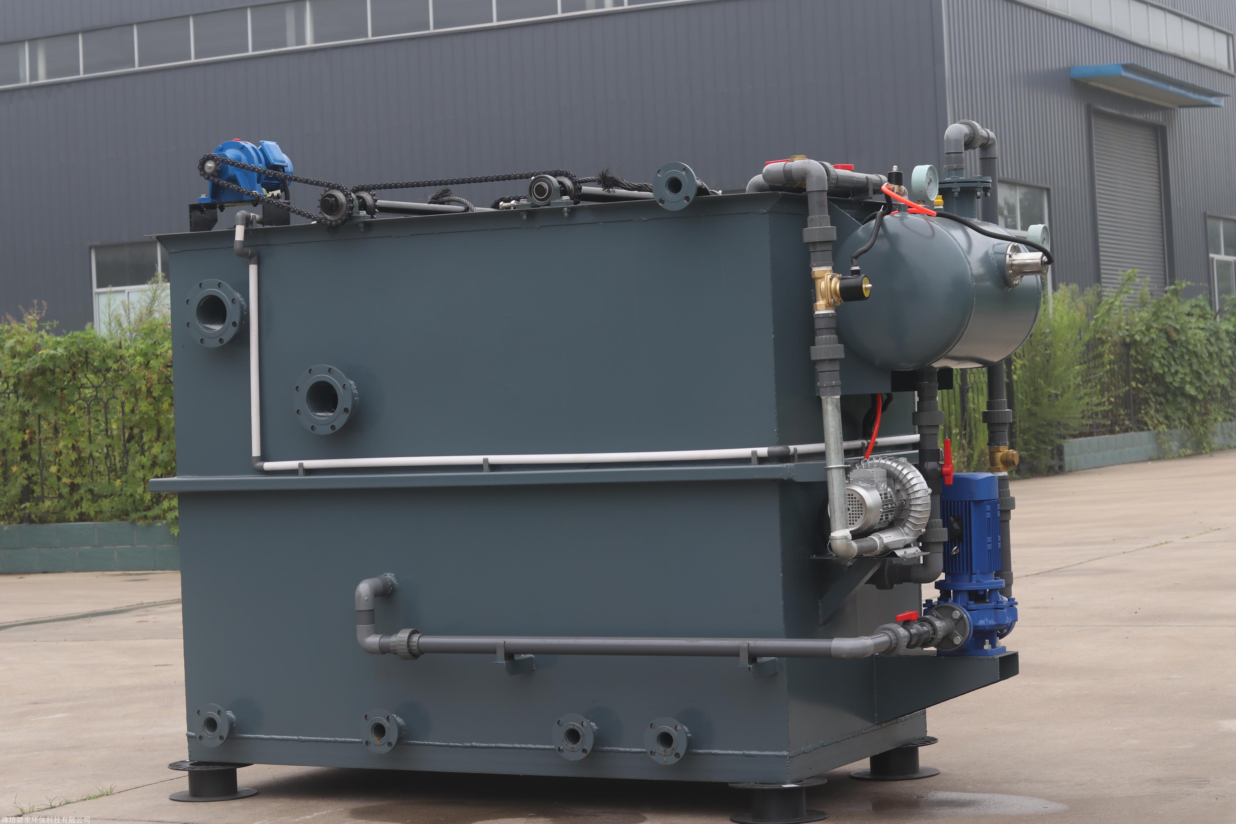 小型平流型溶气气浮机污水处理设备