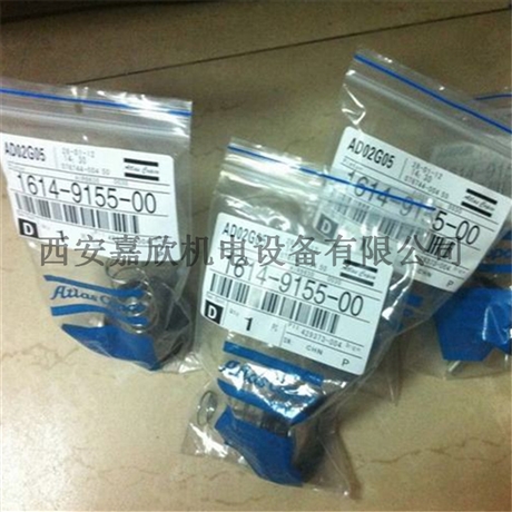 1614915500阿特拉斯空压机进气阀活塞进气阀维修保养包