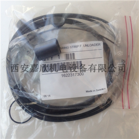 1622317300阿特拉斯空压机卸荷阀导向带维修保养包