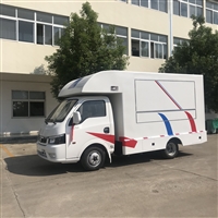 社区流动摊位地摊车